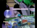 【スマブラDX】 Toph(FO) vs イリーサ(PE) 1