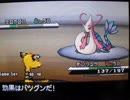 [ポケモンＢＷ]ランダムシングルでレート1600への道 part5[対戦実況]