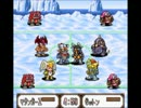 バトルドッジボールⅡ 全チームクリア Part14