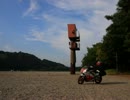 四国八十八箇所ｷｬﾝﾌﾟﾂｰﾘﾝｸﾞ その3 25~35番礼所