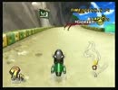 【実況】お嬢の絶叫マリカーＷｉｉプレイ【Vol.2】
