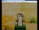 【実況】そうだ、ホラーノベルをやろう！第二回【渇望スル島】Part10