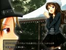 【四宮怪異譚】某雑誌に載ってたゲームを実況してみる 1回目
