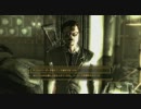 【Fallout3】元ロン毛の実況プレイpart29