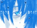 【KAITO】 鉛色の空 【オリジナル】