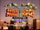 RPGをしたことがある人も満足させるゲームを実況プレイしまっせぃ　1話
