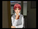 PS2 GANTZ the game ガンツ　岸本ルート④