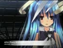 [とな] ARiA ピアノver. 歌ってみた