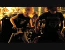 Baptized In Blood - Dirty's Back