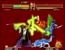 サムライスピリッツ零ＳＰ　我旺（あしべ）ＶＳレラ（蒼樹）