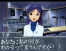 強面なＰの日常　第十一話「千早の心壁」前編