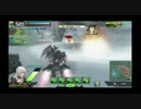 【BORDER　BREAK】強化G使いのボーダーブレイク【33グレネード】