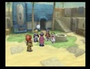 テイルズオブデスティニーを初プレイ実況します Part12
