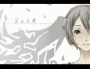 「ジェンガ」を歌ってみた【ラピス】