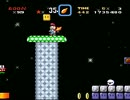 VIPマリオをやってみましたとさ その2-095 凄くルードなアスレチック鍵