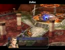 英雄伝説VI　空の軌跡SC　を実況プレイ　part.55