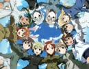 大学生５人によるアニソンランキングバトル！！！　2008年～現在まで縛り