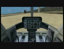 FSX (有)ニヘラ航空♪  ヘリ教習 ホバリング編 音声解説付き♪