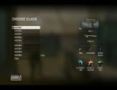 [COD:BO]MAC11の可能性を信じて戦うTDM[その2]