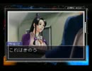 【つっこむ所はそこじゃない★しゃらくの逆転裁判2 実況プレイ　Part2-8】