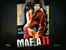 『ＭＡＦＩＡⅡ動画コンテスト』マフィア２・ブンブン実況【その７２】