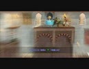 永井先生のPrince of Persia Classic 第04夜 part7
