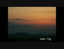 【オリジナル曲】　nine