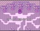 【ゆっくり実況】ミチシルベ　お茶会という名ののおまけ