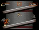 志元、超魔界村を制する -12-