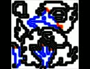 バンブラDXでFF３FC　バトル2