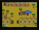 【実況プレイ】雰囲気良ゲーと噂の『MOTHER2』で癒されてみるpart24