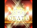 男性声優ほぼﾉﾝｽﾄｯﾌﾟﾒﾄﾞﾚｰ04＠作業用BGM