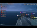 【大航海時代Online】テノチへGo　Part1【Notos】