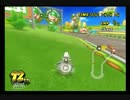 【マリオカートWii】目隠しプレイ///【実況】