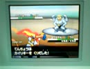 【ポケモン】「ゴウカザル！ハサミギロチンだ！！」（音量注意）