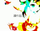 「AGAINST」歌ってみた。ver.ナノハナ