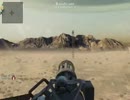 cod bo  芋動画