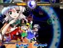 【MUGEN】第四回幻想郷お祭リーグトーナメント　Part19【タッグ】