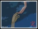 【実況】凸凹の二人がいちろ少年忌憚を実況プレイ　part7　最終回
