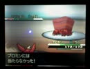 【ポケモンBW】　ブースターが本気出した　(修正版)