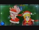 【DIVA2nd】ジェミニ EXTREME【クリスマス】