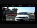 とあるGT5をのほほーん･･･番外編2