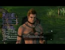 【FF14】メインクエスト　Lv42「アラミゴ解放軍」【ネタバレ注意】