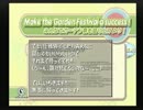 【動作チェック】FFⅧ実況プレイ36