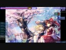 【OSU!】星色夜空【動画】
