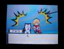 【小さき物達の冒険】大神伝　二十八画目【DS直撮実況】