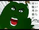 【ポケモンBW】ダストダスを使いこなす為に【考察動画】