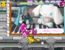 無限をプレイしてみるPart15