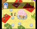 鈴の音の鳴るほうへ　-鈴ものがたり　part7-