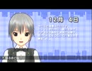 【ドリームクラブ実況】十五歳から行けるキャバクラ　雪編　part17
